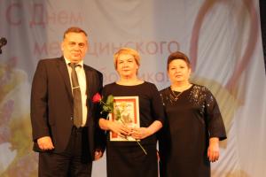 Торжественное мероприятие посвященное к Дню медицинского работника